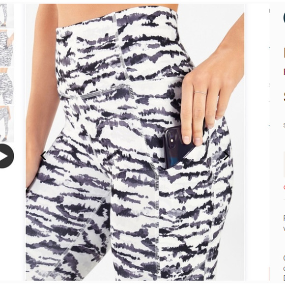 Fabletics Define PowerHold® High-Waisted 7/8 Legging White Tigress - Picture 3 of 10